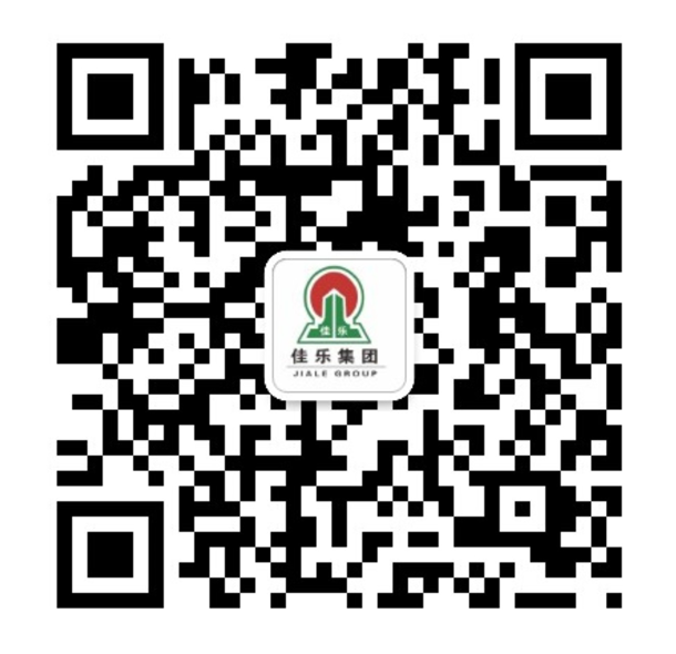 佳乐集团微信公众号